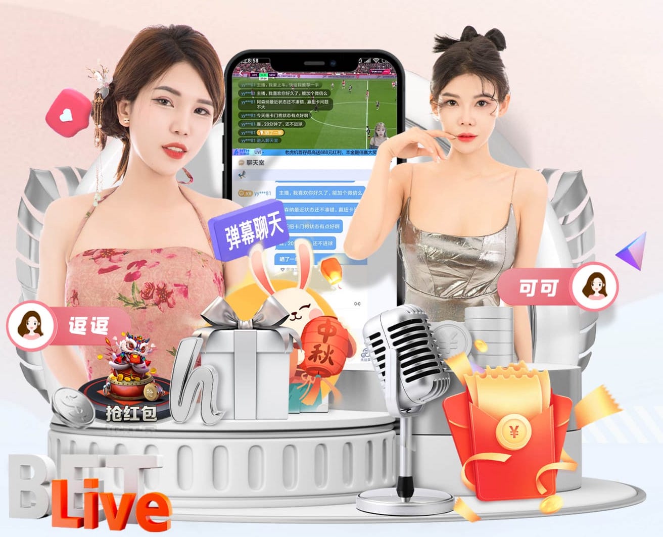 k8一触即发人生赢家 影视传播机房与演播室施工工艺详解：声学处理、灯光布线与安全规范全流程要点